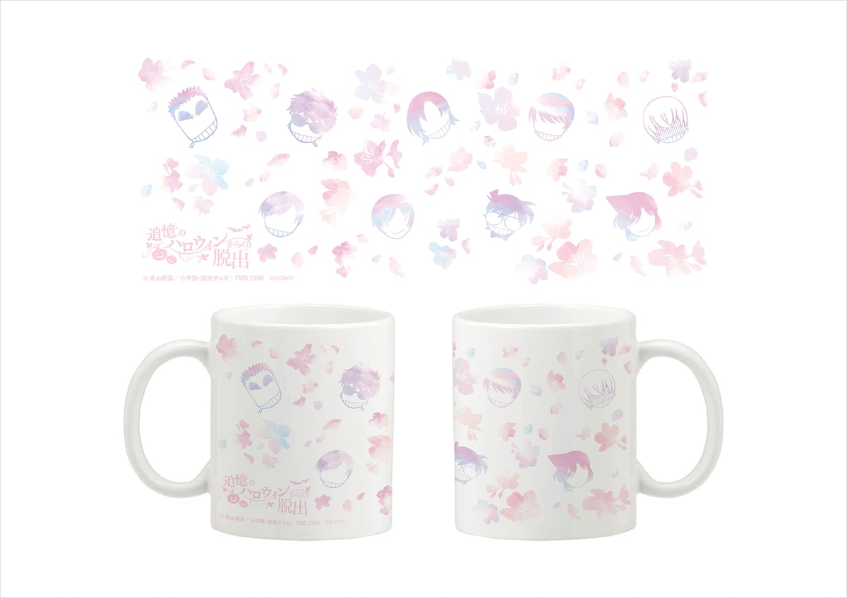 「特典付きチケット」に付属するマグカップ。