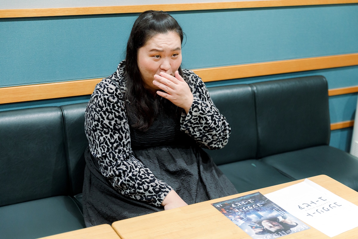 ぼる塾・田辺智加