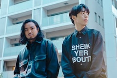 Creepy Nutsインタビュー|アルバム「アンサンブル・プレイ」で築き上げる、自意識を通過したフィクショナルな世界