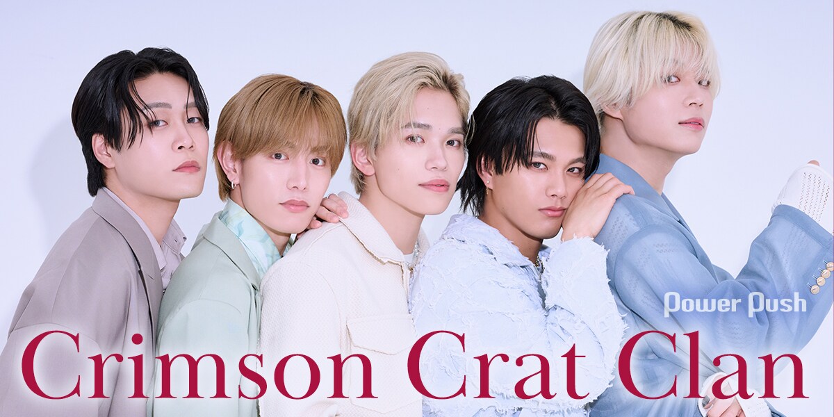 Crimson Crat Clan フォトブック 3冊 GKeBuXoa8AA_S6S.jpg