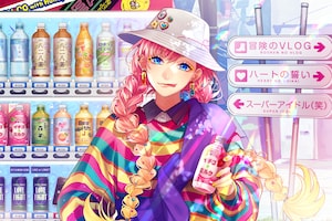 CHiCO with HoneyWorks「ｉは自由で、縛れない。」特集｜CHiCO単独インタビューで探るチコハニの進化と美学