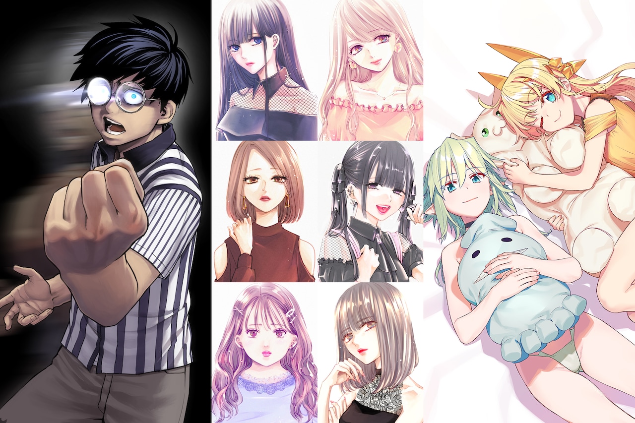 アンドロイドと人間の奇妙な関係を描く 辻恵の初作品集 かりそめのあい 試し読みあり コミックナタリー