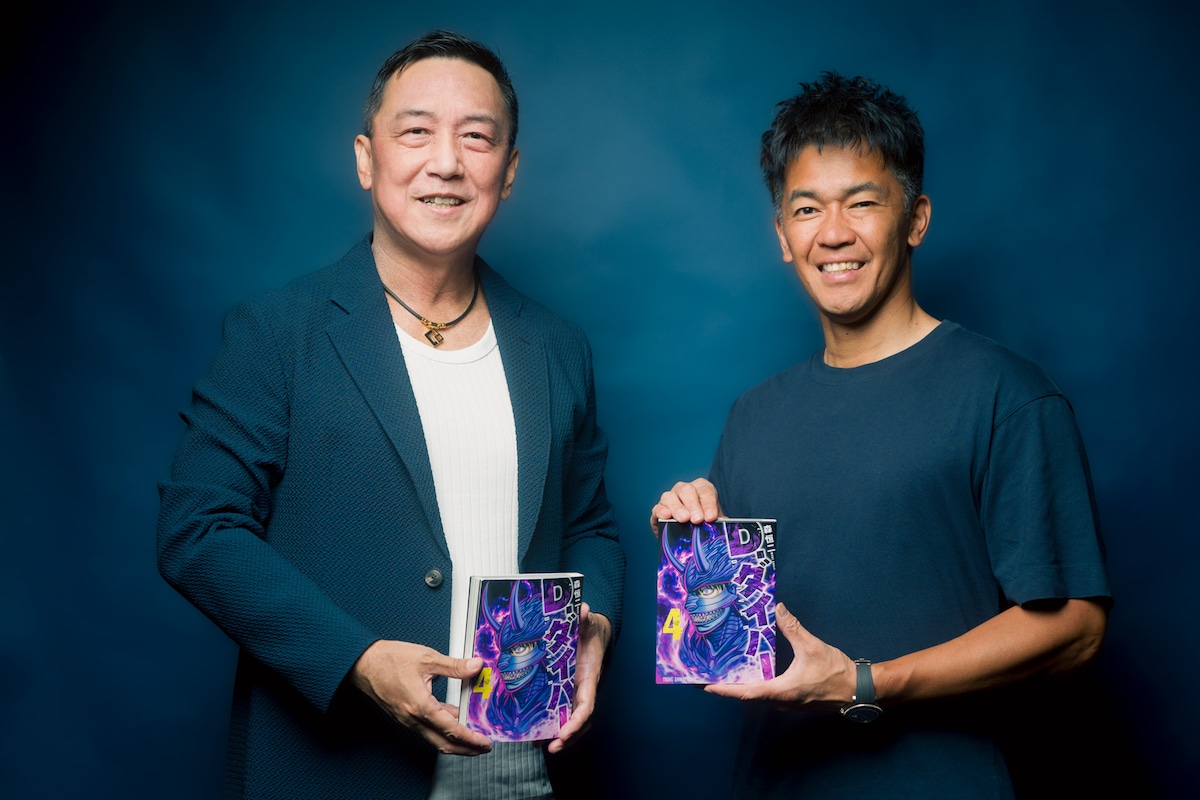 左から森恒二、武井壮。