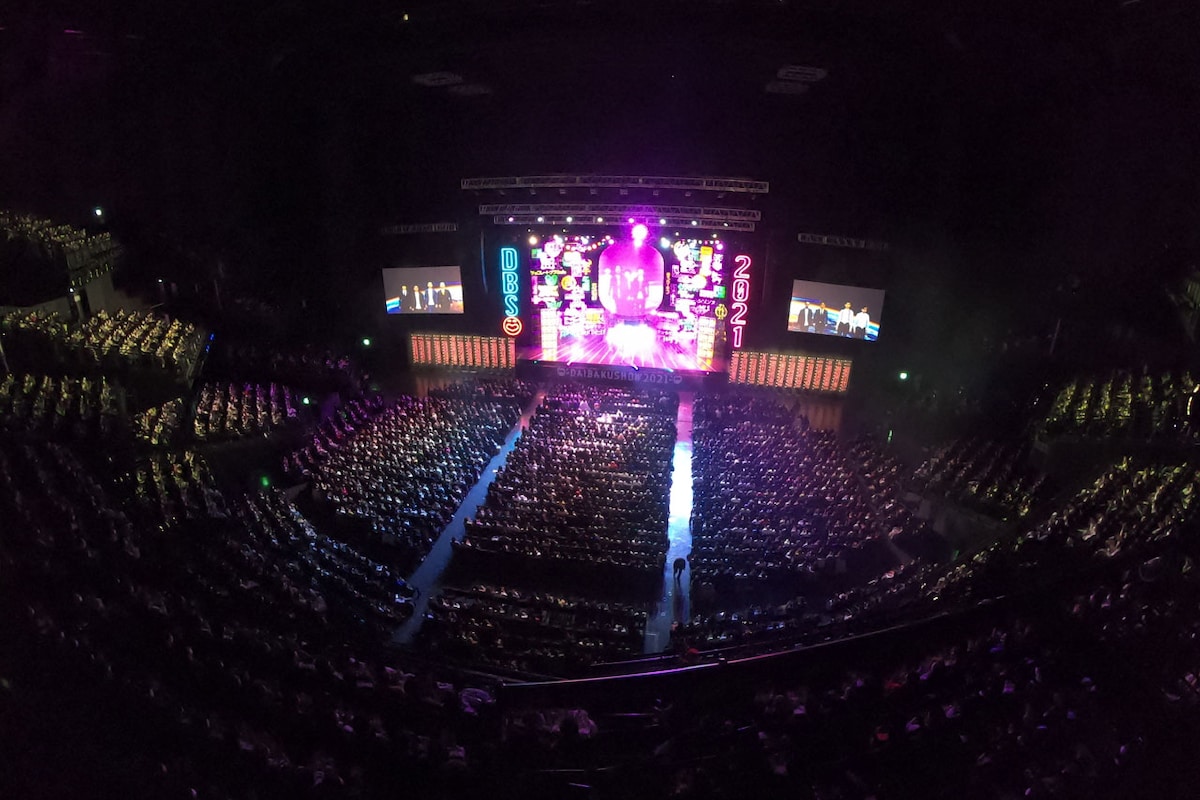 「DAIBAKUSHOW 2021」の様子。
