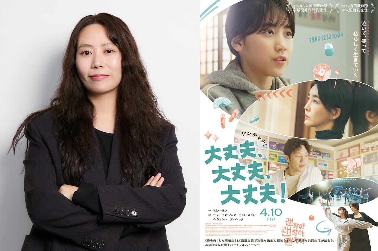 矢口史靖と鈴木卓爾の短編作品集が発売、固定カメラ1台でワンシーン