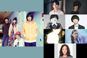 DAIZAWA RECORDS25周年特集｜きのこ帝国アナログ盤リリース記念 あなたのDAIZAWA時代のお気に入りの1曲は？