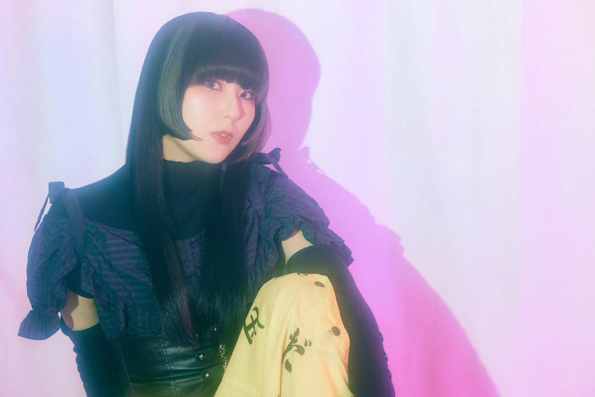 Daoko