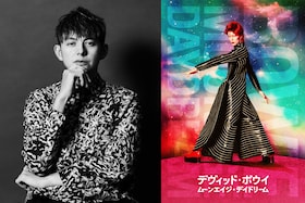 映画「デヴィッド・ボウイ ムーンエイジ・デイドリーム」特集｜ハリー杉山がデヴィッド・ボウイから受け継いだもの
