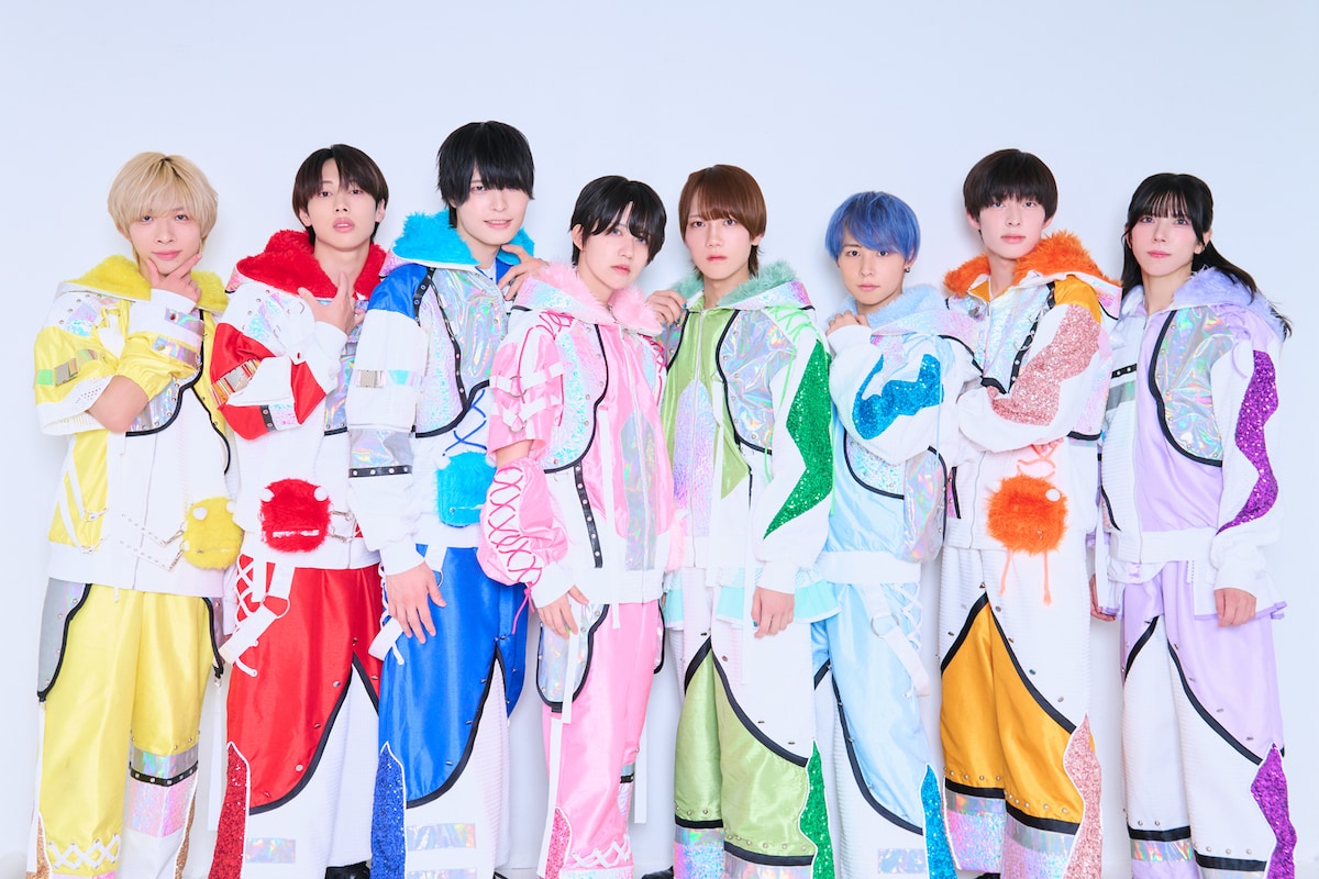 Milky Monster