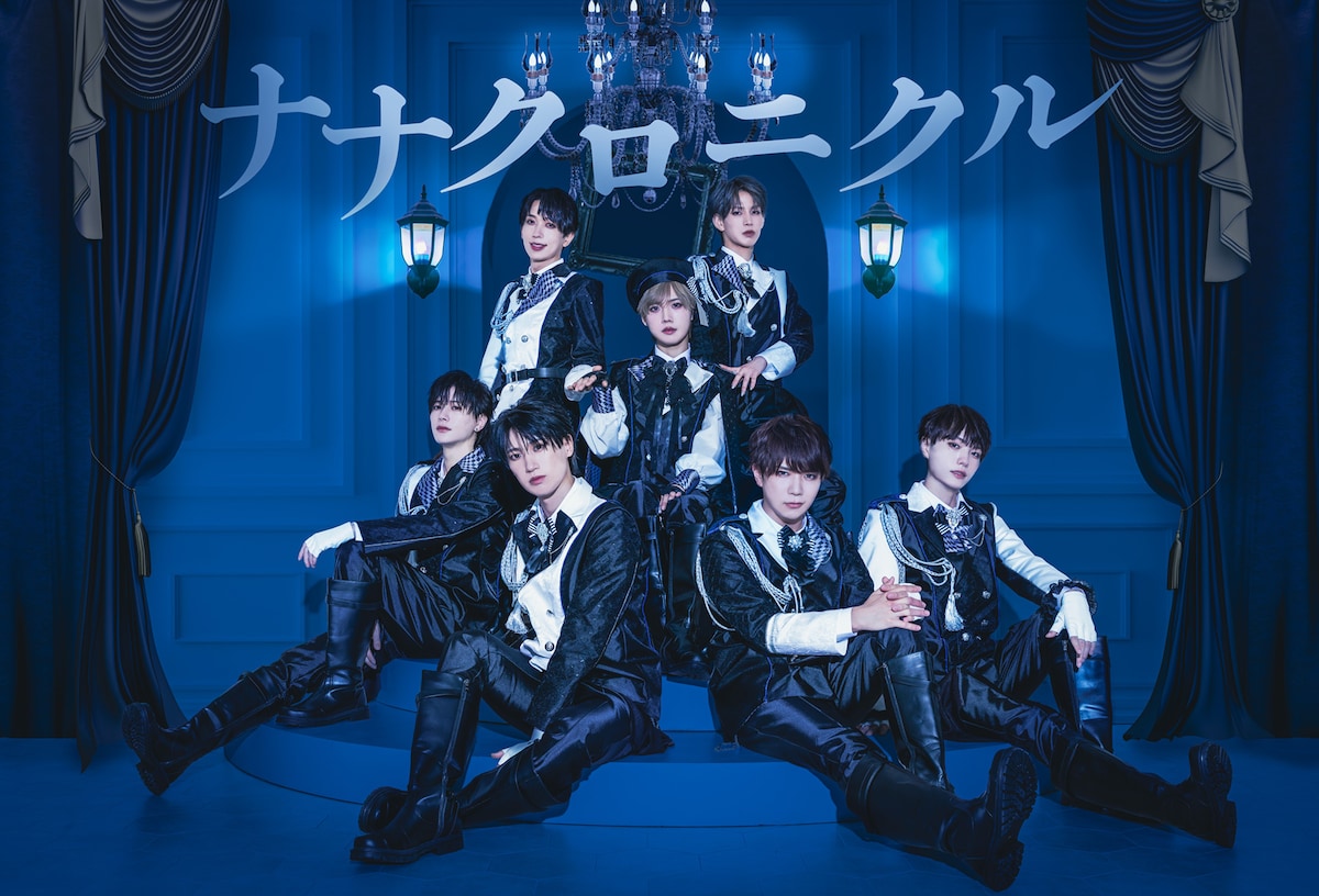 ナナクロニクル