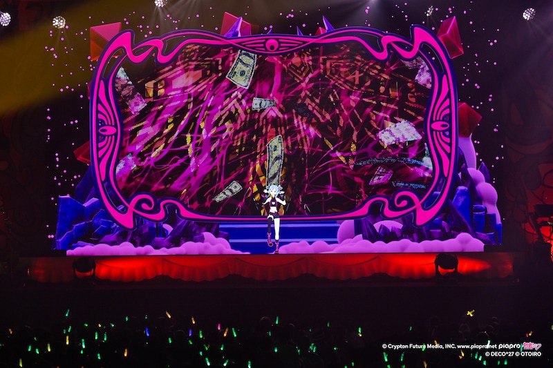 デコミク（ダークネス）