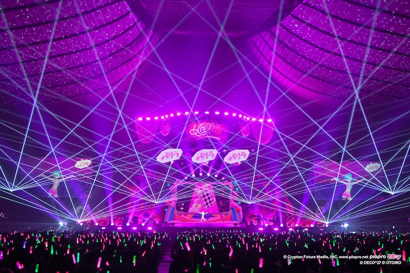 デコミク（ライトネス）