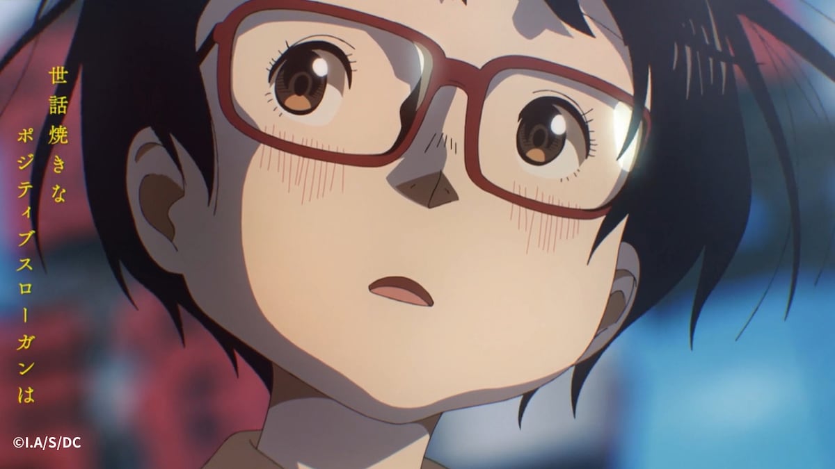 ano × 幾田りら「SHINSEKAIより」リリックビデオより。