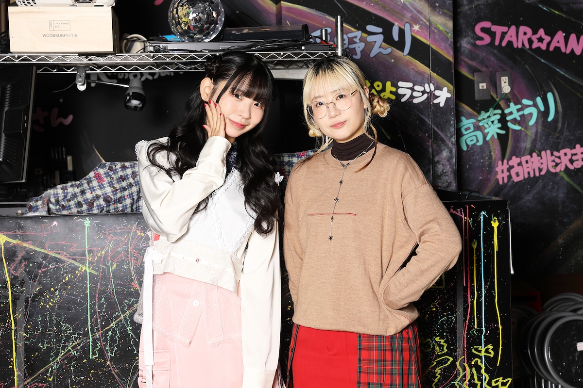 左から古川未鈴、もふくちゃん。