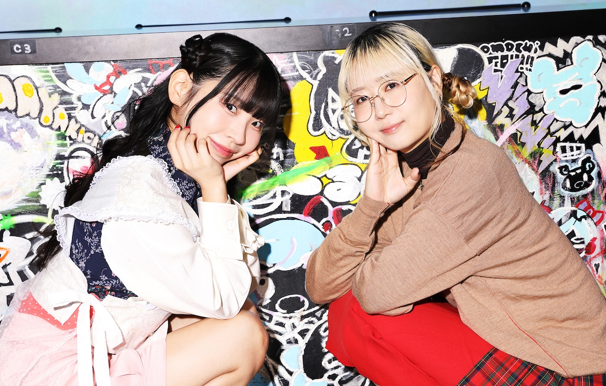 左から古川未鈴、もふくちゃん。