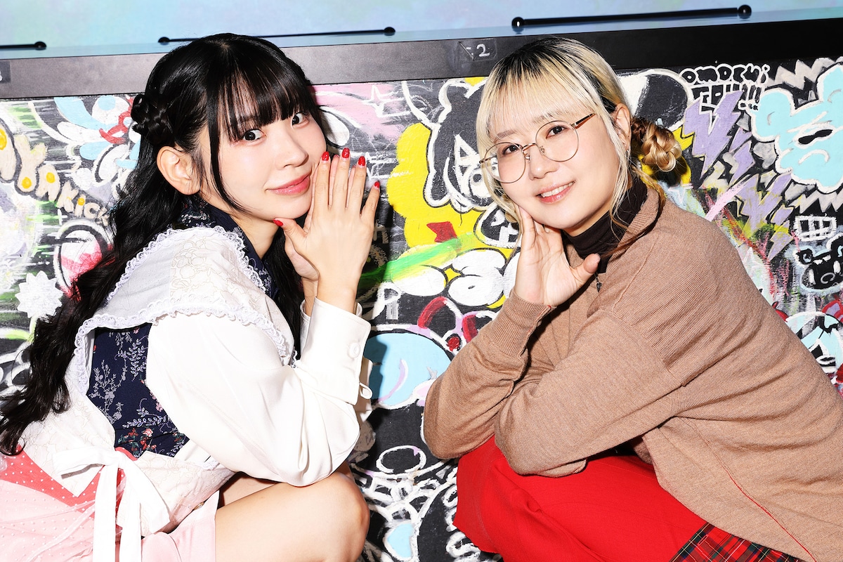 左から古川未鈴、もふくちゃん。