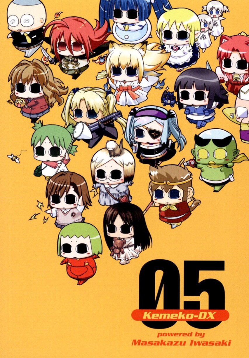 「ケメコデラックス!」5巻の口絵イラスト。