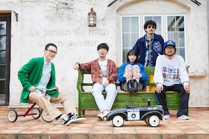 DENIMS「ふたり feat. アユニ・D」特集|釜中健伍×アユニ・Dが語る、初のコラボシングル