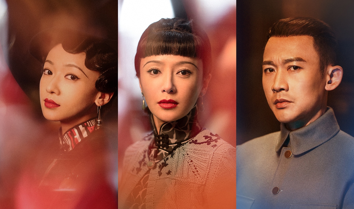 「瓔珞＜エイラク＞～紫禁城に燃ゆる逆襲の王妃～」に続き共演した3人。左からウー・ジンイエン（呉謹言）、チン・ラン（秦嵐）、ニエ・ユエン（聶遠）。