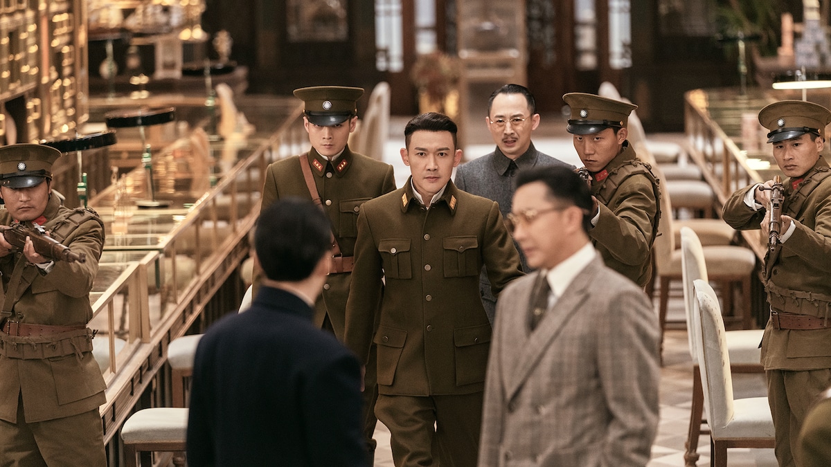 時代の波に翻弄され、星華百貨にも不穏な空気が……。