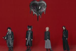 DEZERT「The Heart Tree」インタビュー｜なぜ彼らは今メジャー進出するのか