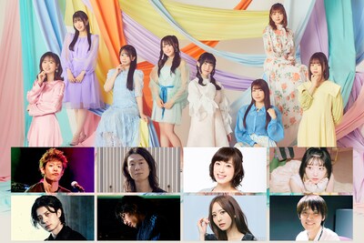 DIALOGUE＋「DIALOGUE＋3」特集｜著名人8人が3rdアルバムの新曲を1曲ずつレビュー