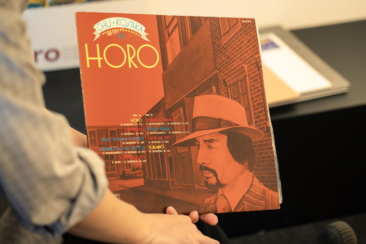 髙城が持参した小坂忠「ほうろう」のレコード。