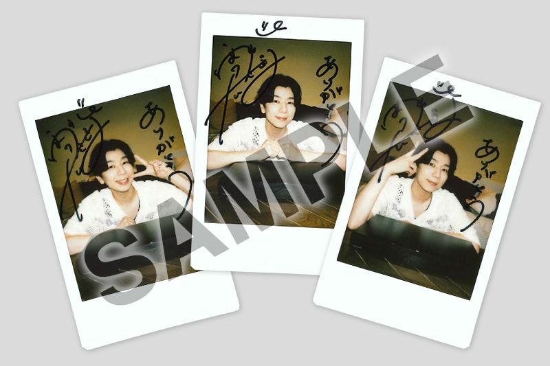 西山宏太朗のアザーカット掲載&サイン入りチェキをプレゼント!