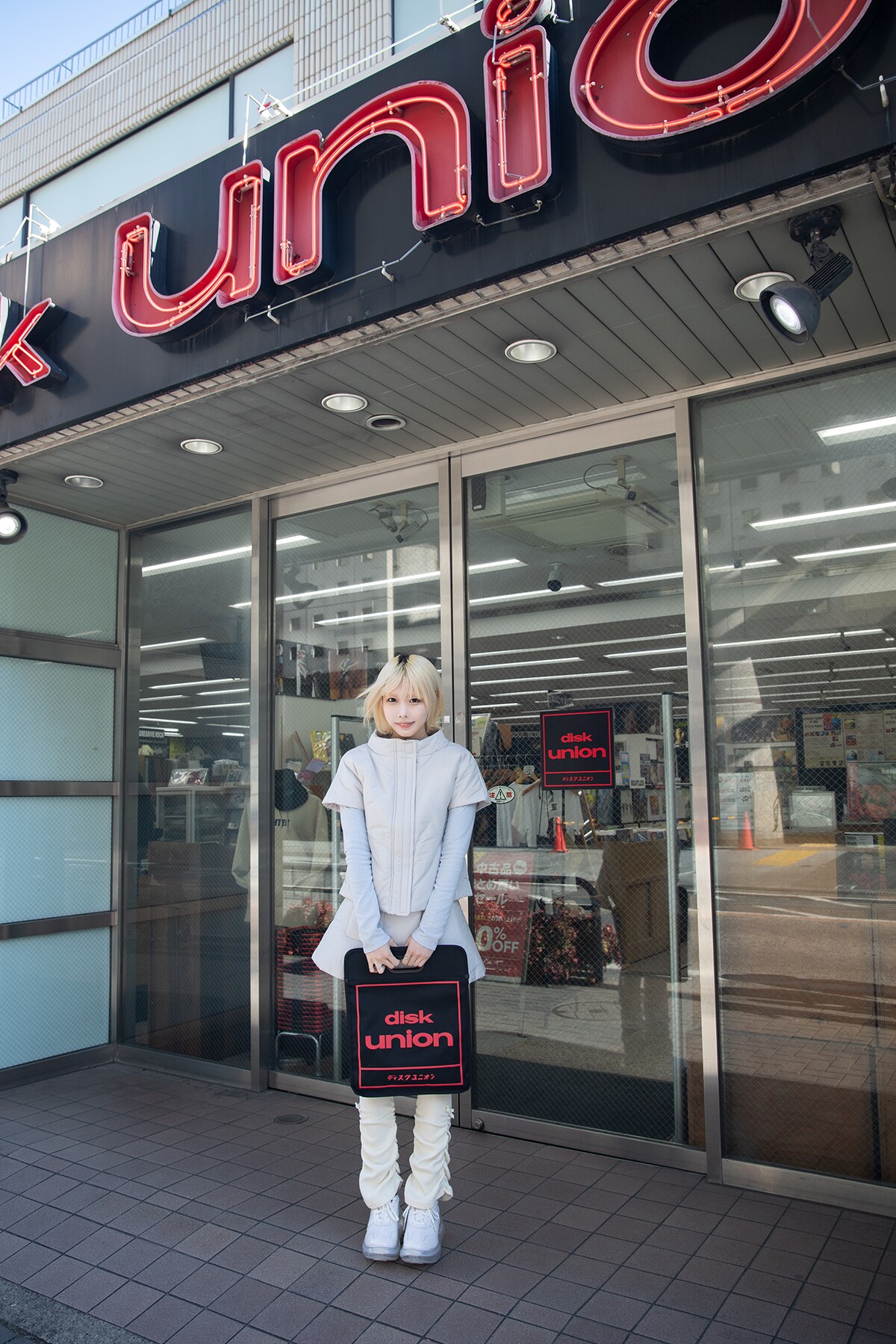 ディスクユニオン下北沢店で買いものを終えたあの。