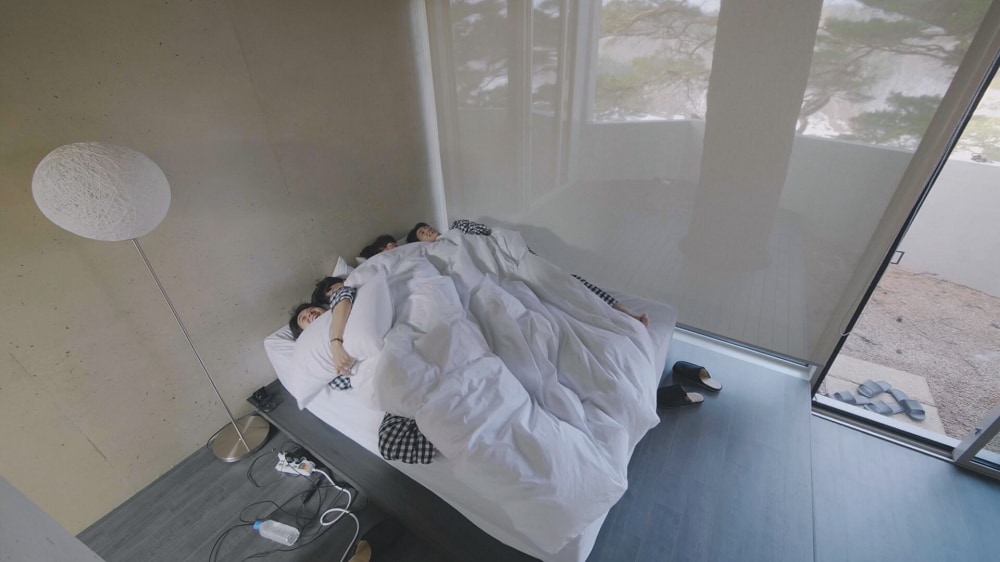 「IN THE SOOP フレンドケーション」