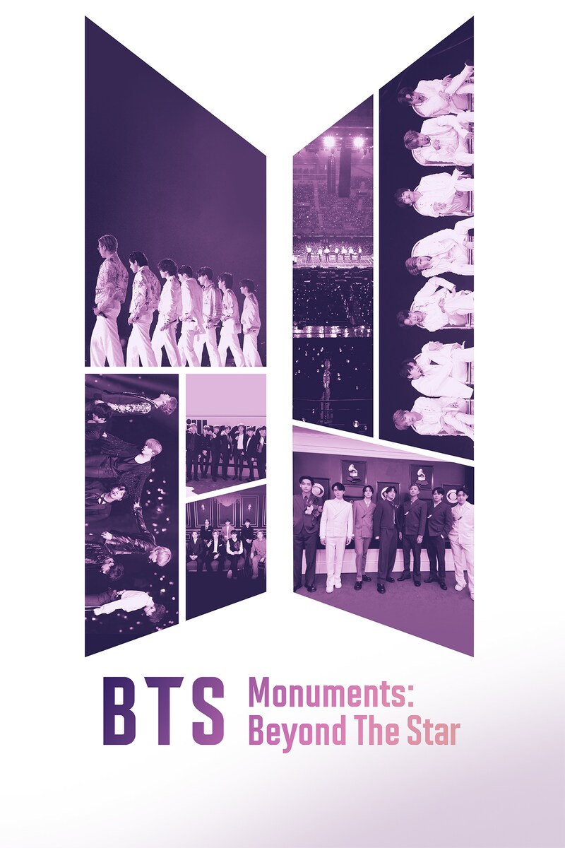 「BTS Monuments: Beyond The Star」 © 2023 BIGHIT MUSIC & HYBE