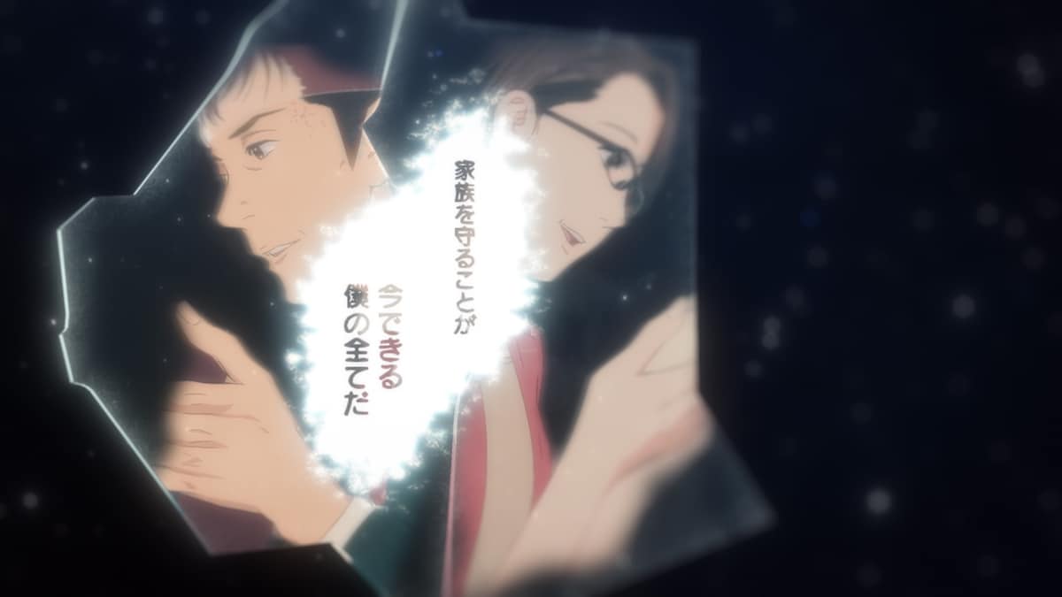 テレビアニメ「マイホームヒーロー」エンディング映像より。©山川直輝・朝基まさし・講談社／「マイホームヒーロー」製作委員会