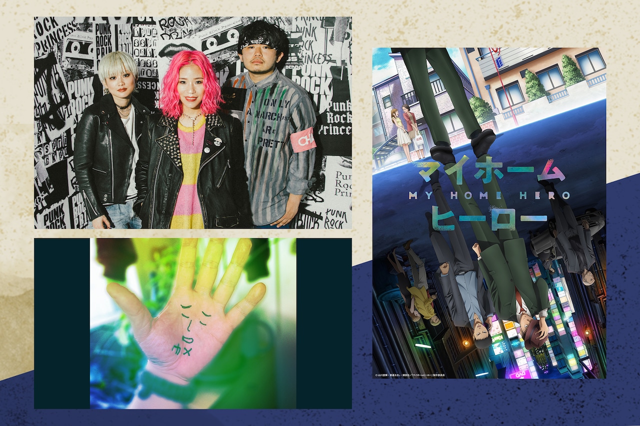 Dizzy Sunfist×「マイホームヒーロー」監督・亀井隆インタビュー｜家族愛を描くアニメに寄り添うED曲 - 音楽ナタリー 特集・インタビュー