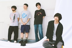 DOGADOGA｜あっ！と驚くカオティックなパンクバンド、真夏を彩るロックンロールEPが完成