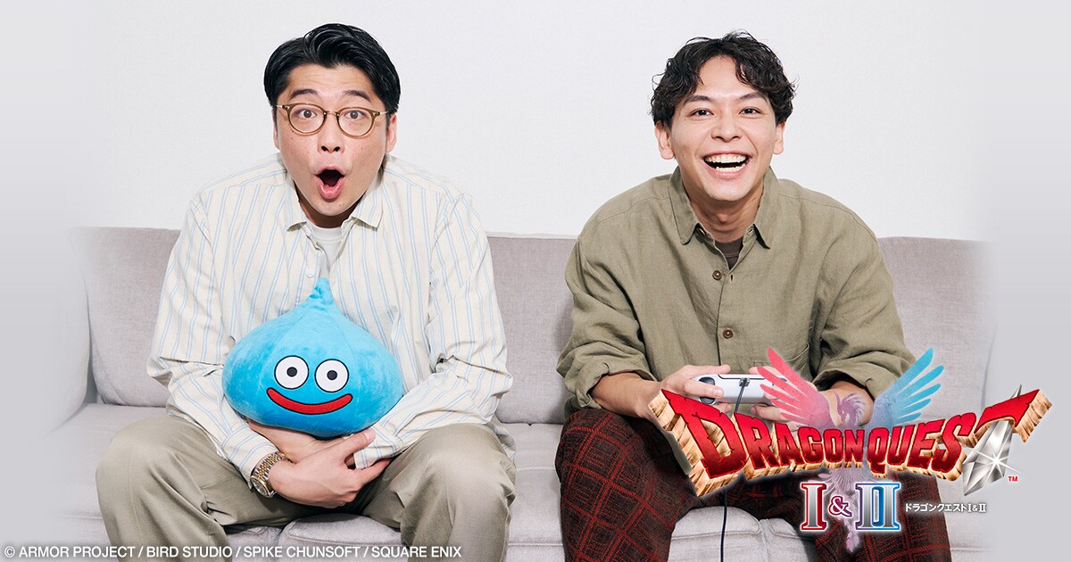 dq1and2-01_ogp.jpg?imwidth=