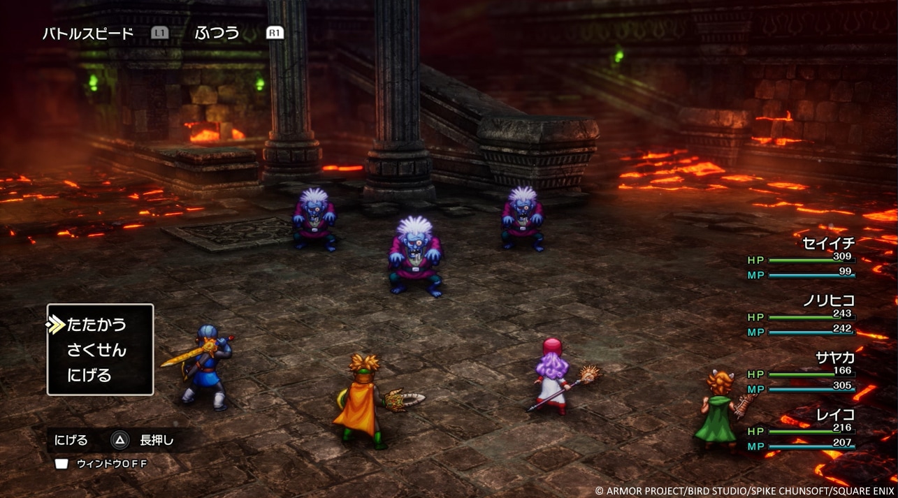 さや香がプレイ！HD-2D版「ドラゴンクエストI＆II」特集（後編）｜大の