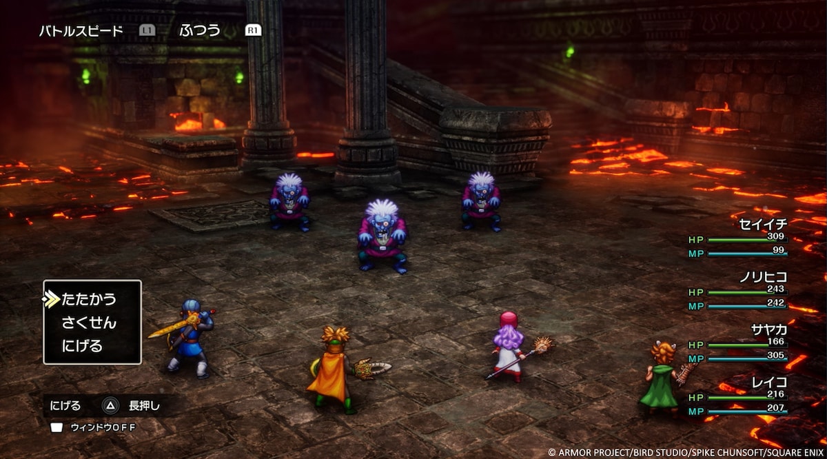 HD-2D版「ドラゴンクエストI＆II」より。