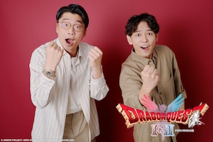 さや香がプレイ！HD-2D版「ドラゴンクエストI＆II」特集（後編）｜大のDQ ファン石井が熱弁！新山もすごさを語る