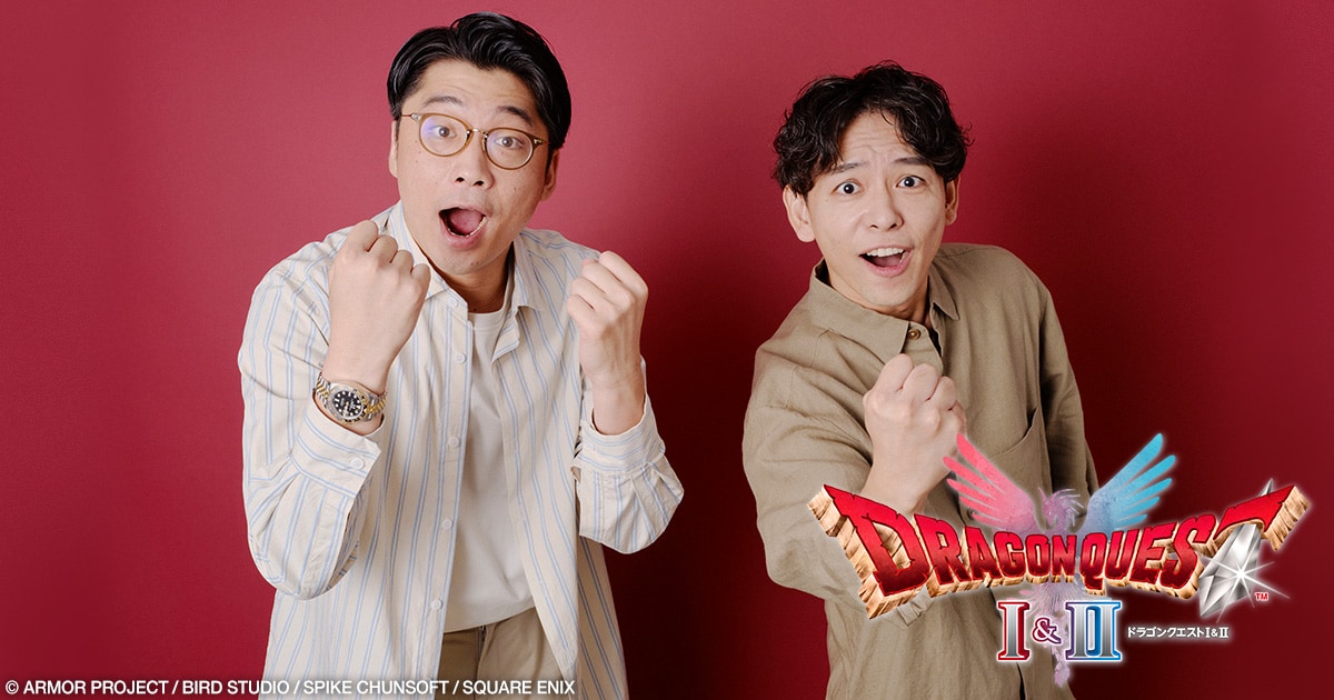 さや香がプレイ！HD-2D版「ドラゴンクエストI＆II」特集（後編）｜大の