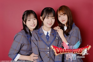 HD-2D版「ドラゴンクエストI＆II」×日向坂46｜仲間と楽しむDQワールドに大興奮、おひさまへのオススメポイントは？