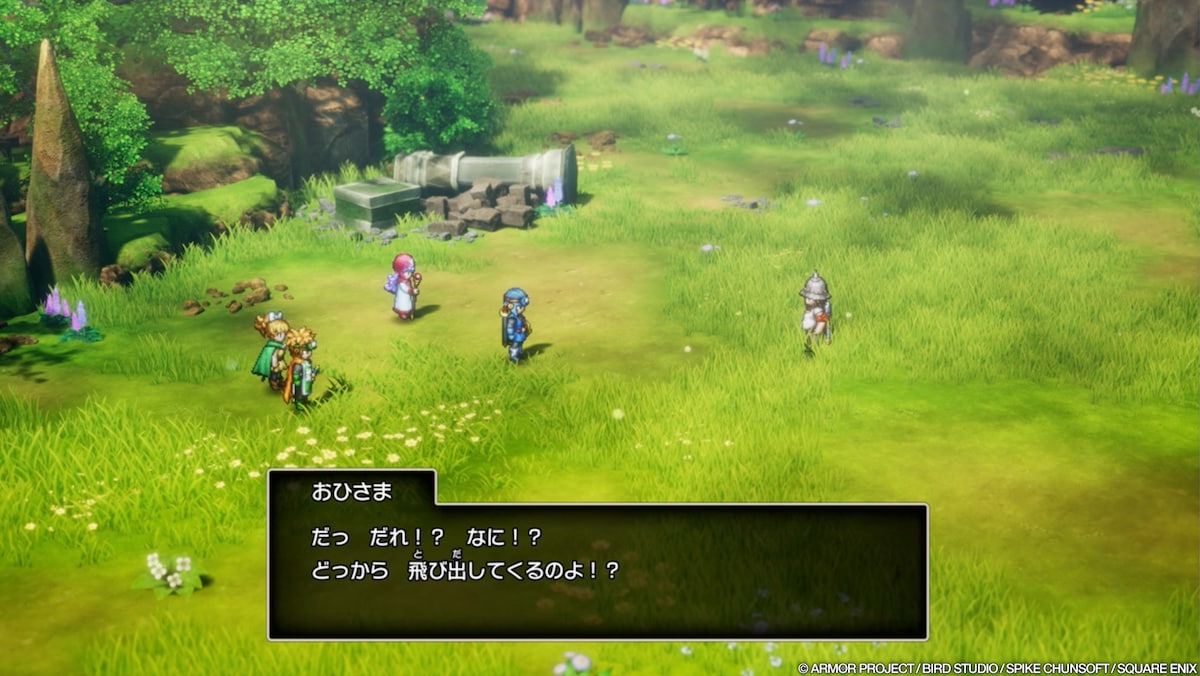 HD-2D版「ドラゴンクエストI＆II」より。