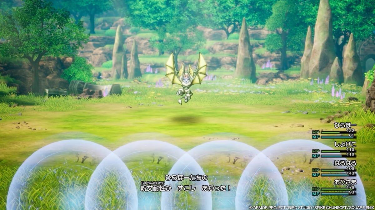 HD-2D版「ドラゴンクエストI＆II」より。