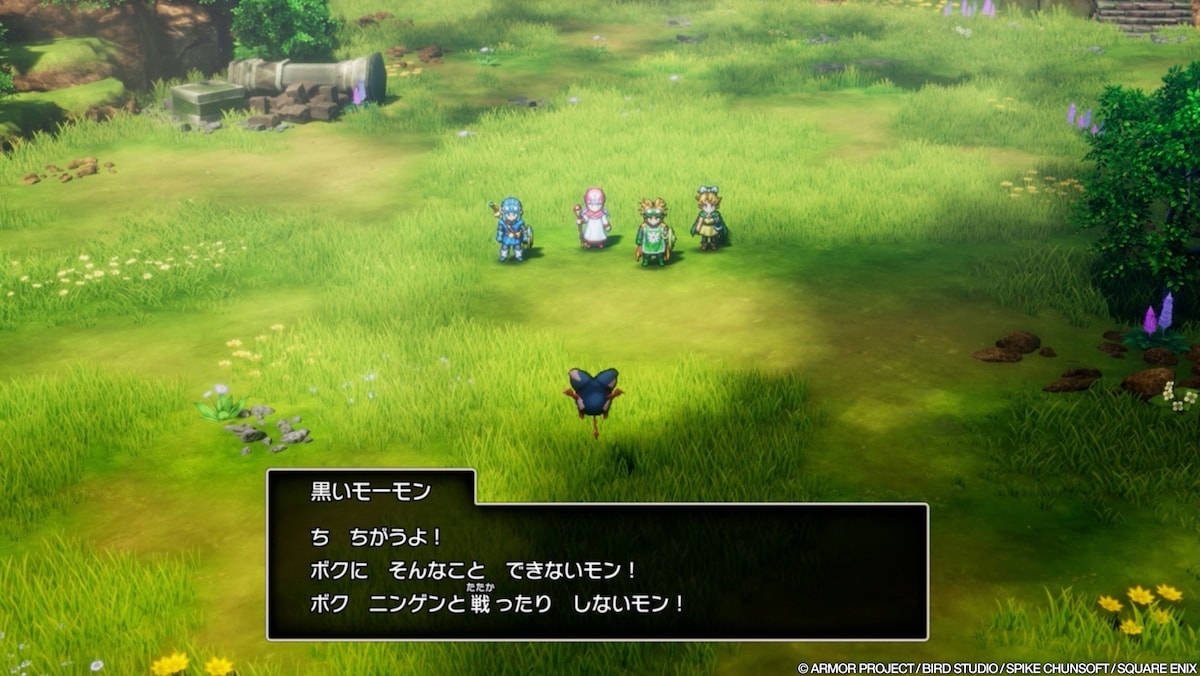 HD-2D版「ドラゴンクエストI＆II」より。