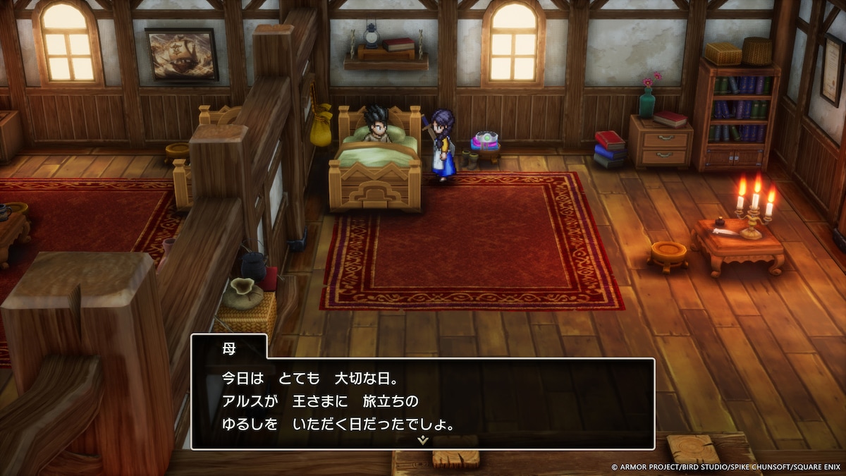 HD-2D版「ドラゴンクエストIII　そして伝説へ…」より。