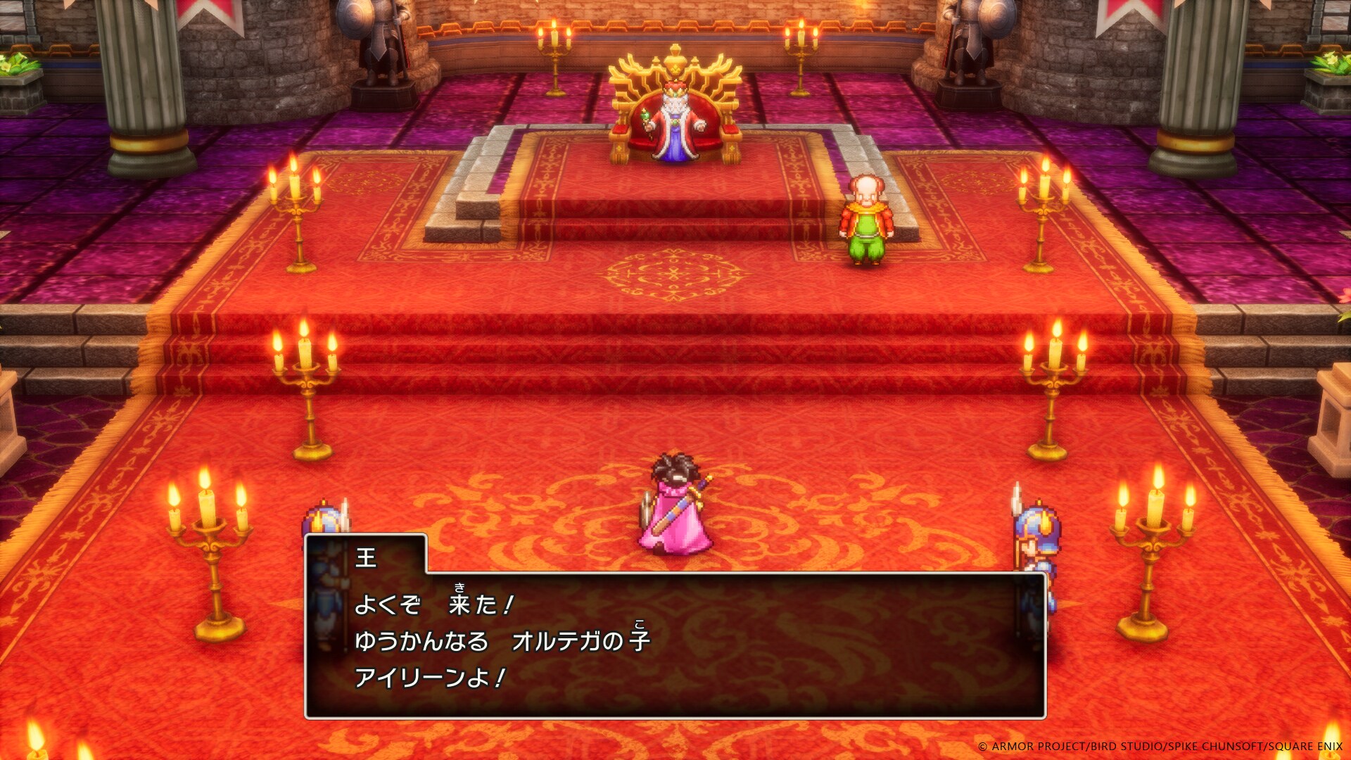 HD-2D版「ドラゴンクエストIII そして伝説へ…」×ヒャダイン｜ドラクエ