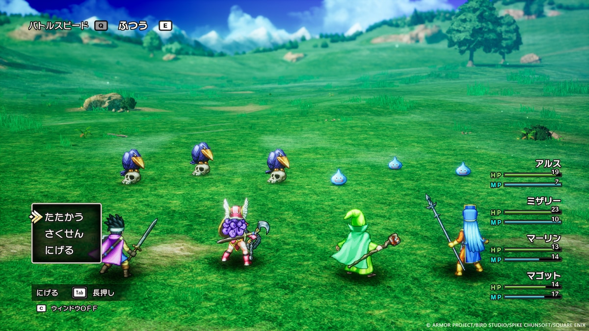 HD-2D版「ドラゴンクエストIII　そして伝説へ…」より。