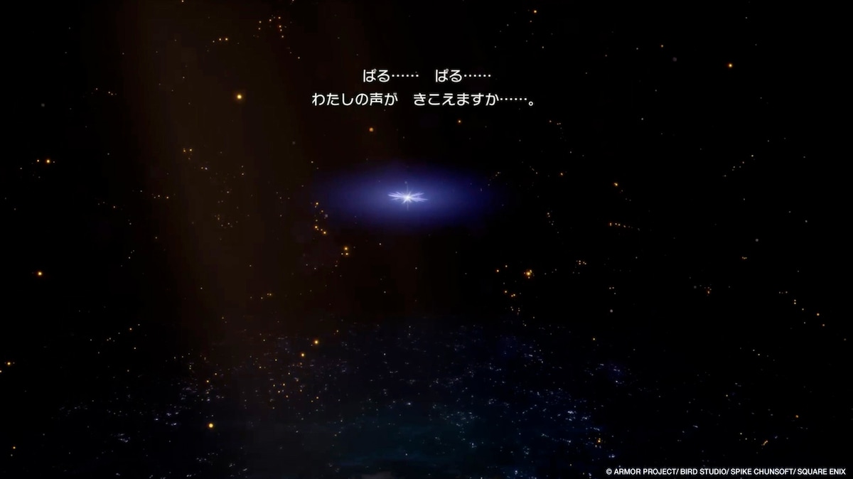 HD-2D版「ドラゴンクエストIII　そして伝説へ…」より。