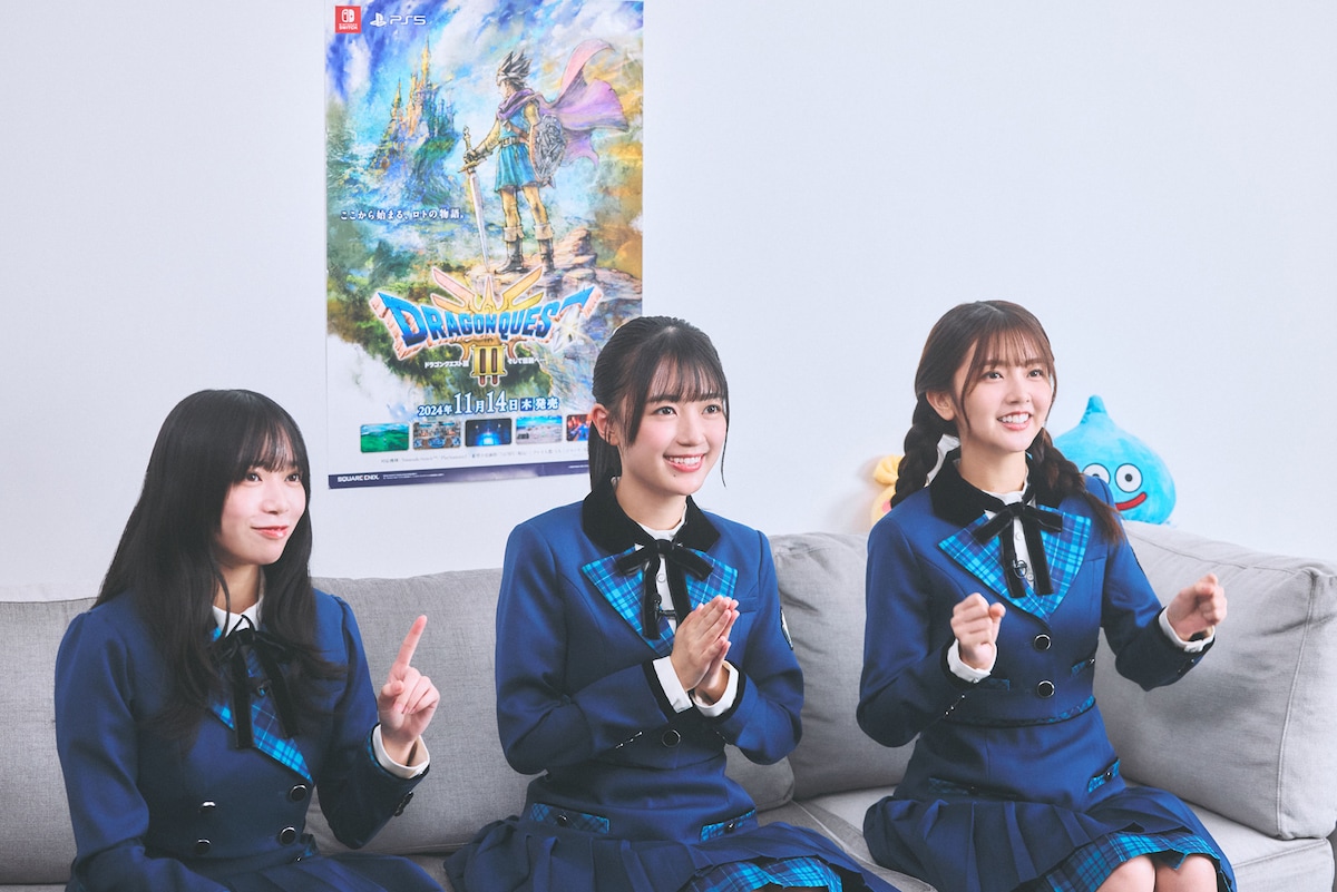 左から山口陽世、平尾帆夏、山下葉留花。