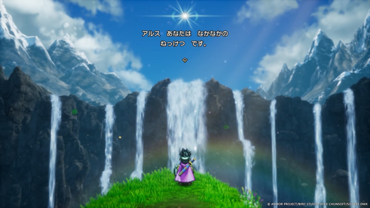 HD-2D版「ドラゴンクエストIII そして伝説へ…」より。