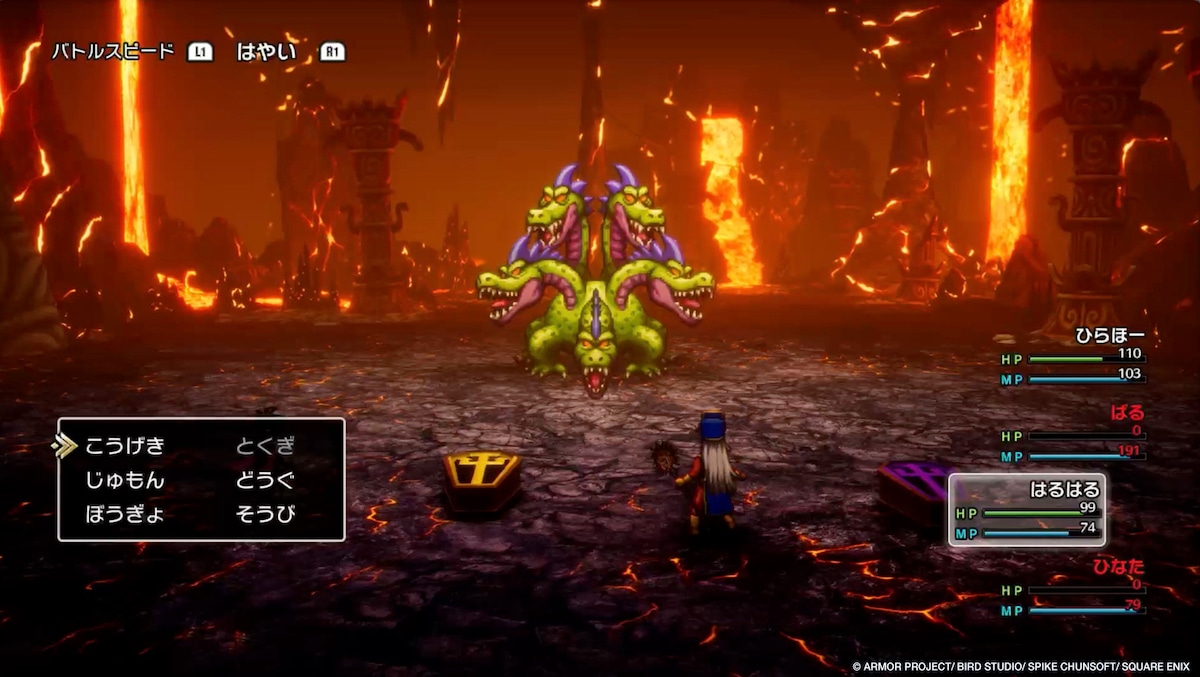 HD-2D版「ドラゴンクエストIII そして伝説へ…」より。